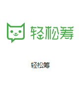 三门机房客户医疗行业